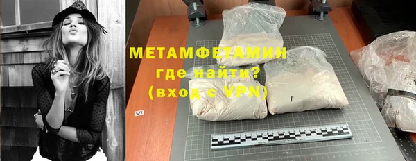 mix Балабаново